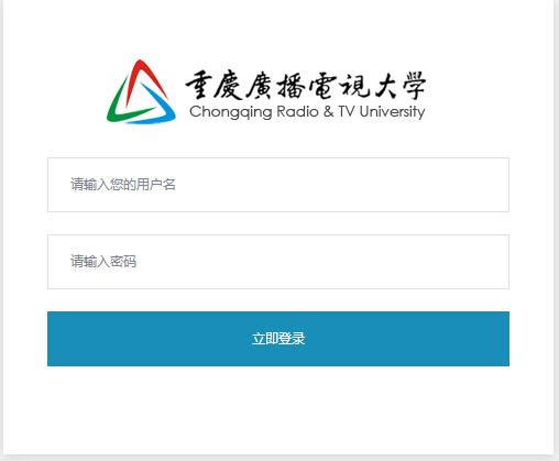 开放本科毕业论文指导老师评阅方法