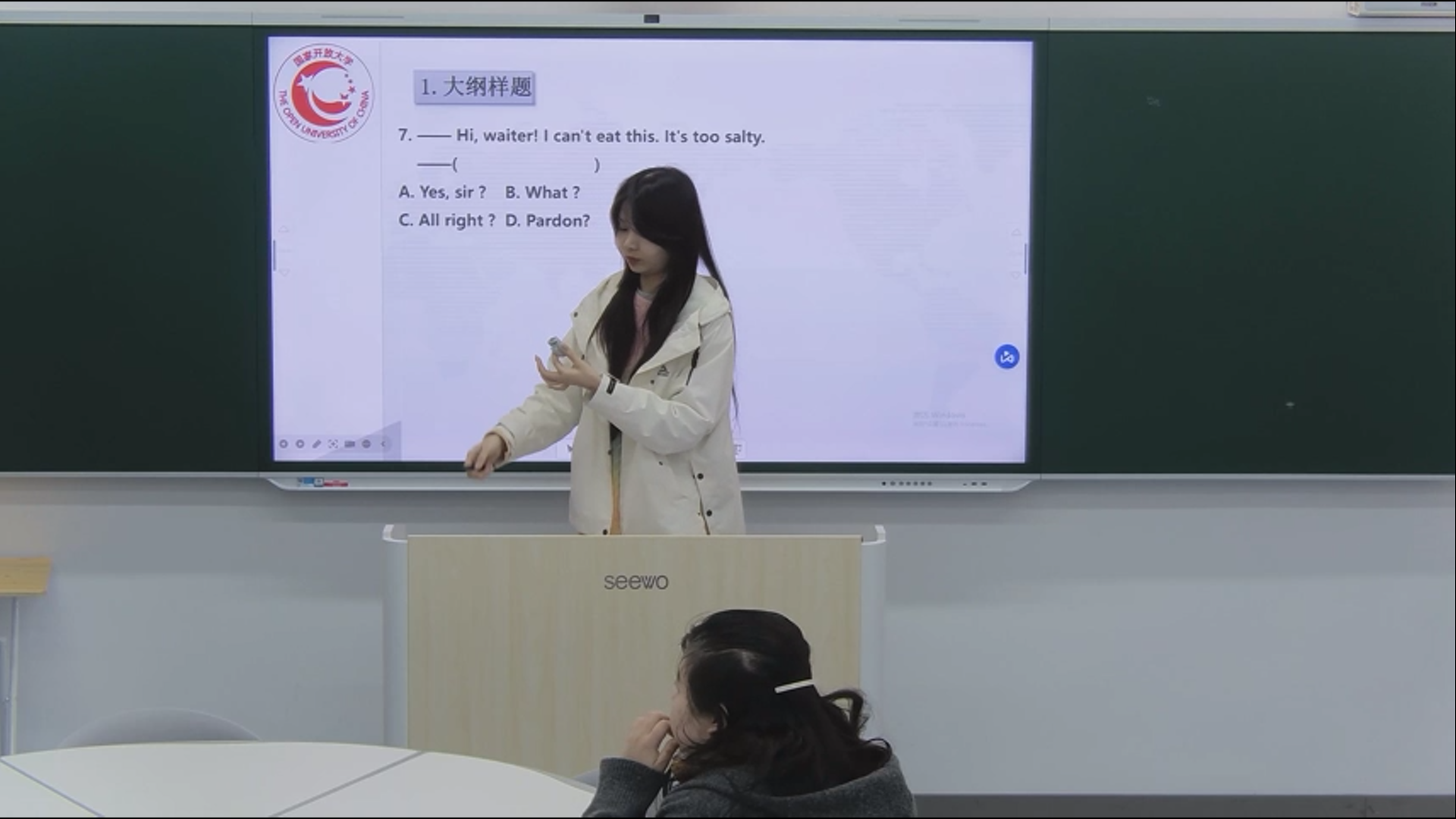 学位英语考试第一课--交际用语（下）