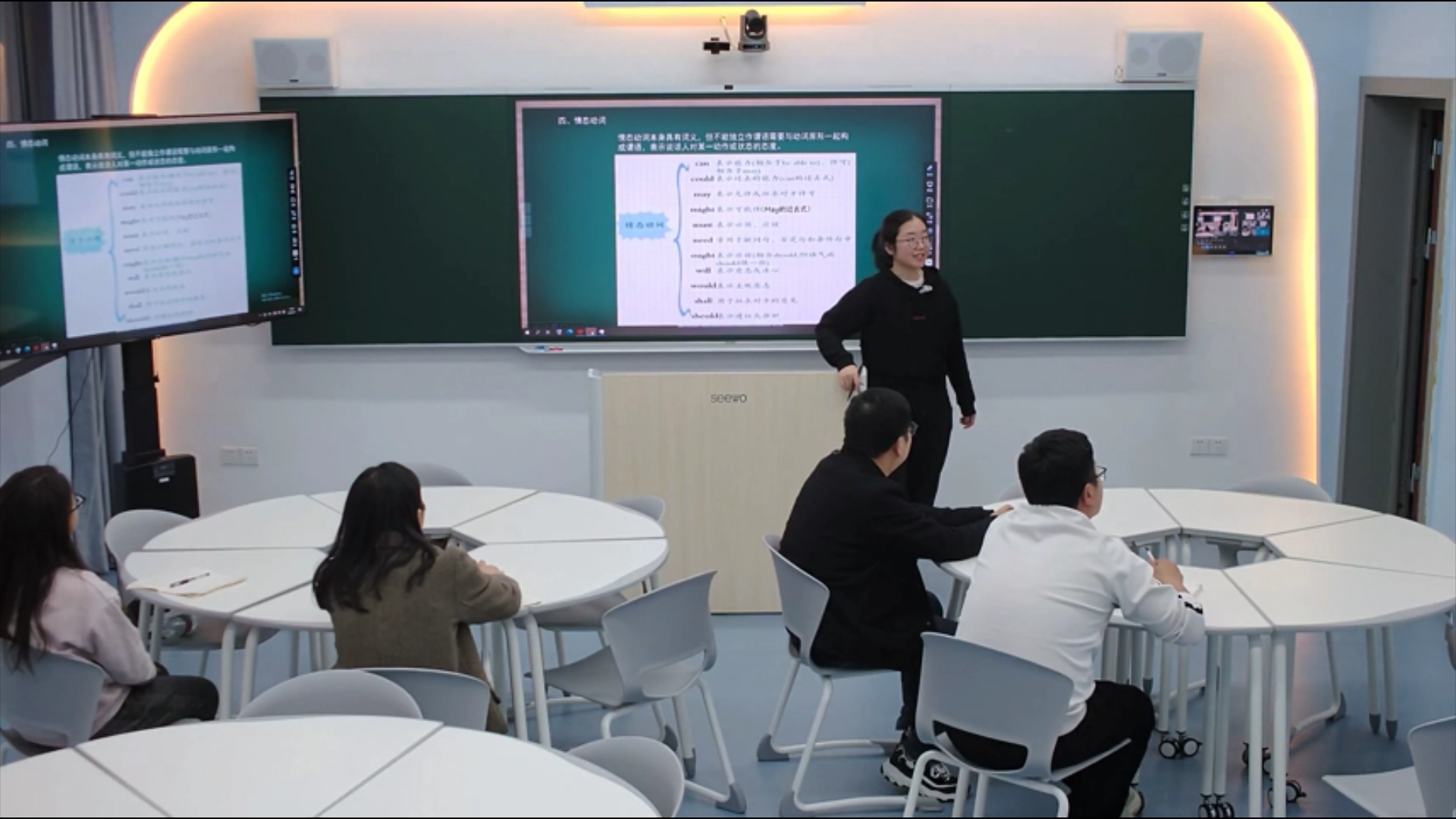 学位英语考试第三课--词汇与语法结构【上】